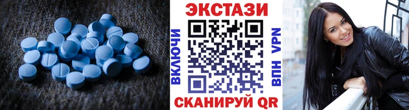 ЭКСТАЗИ 300 mg  наркота  Лесосибирск 
