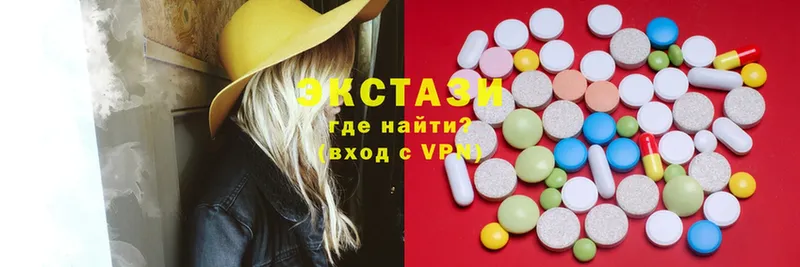 где купить наркотик  Лесосибирск  Ecstasy 300 mg 