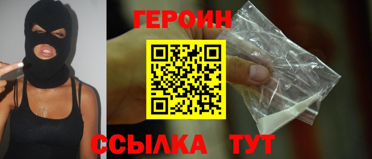 MDMA Лесосибирск