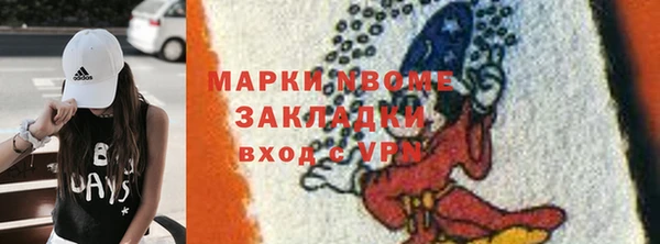a pvp Алексин