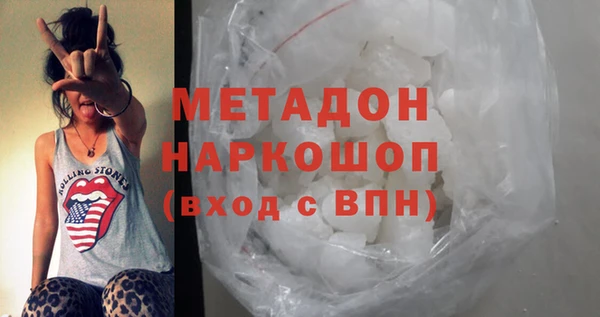 a pvp Алексин