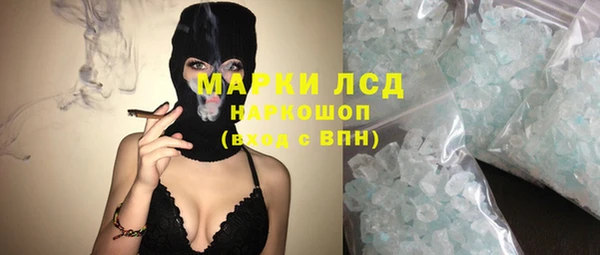 таблы Алзамай