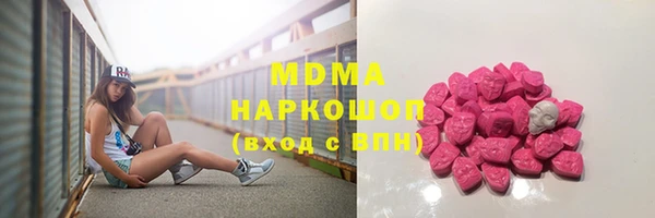 трава Алексеевка
