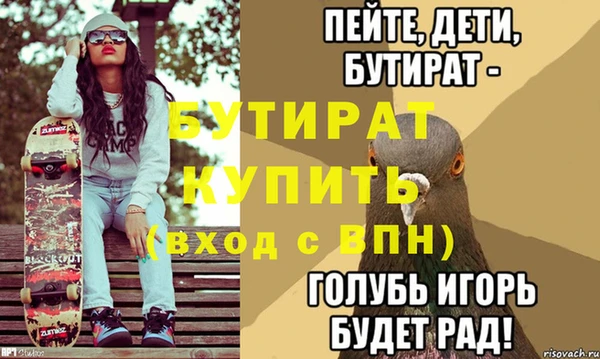 a pvp Алексин