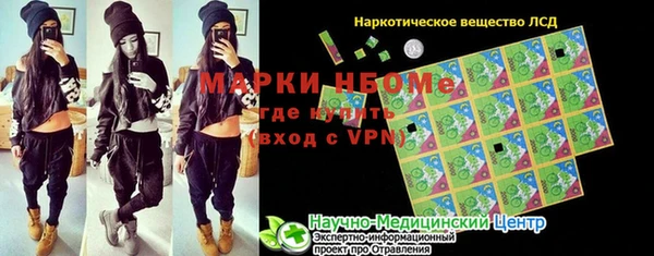 таблы Алзамай