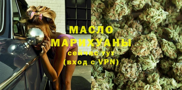 spice Карпинск