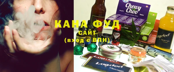 таблы Алзамай