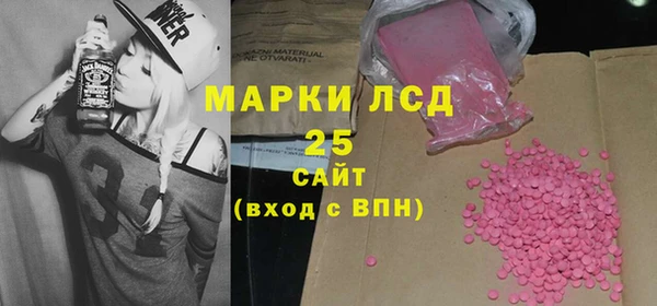 a pvp Алексин