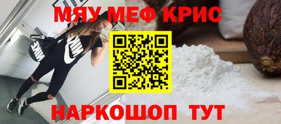 герыч Дубна