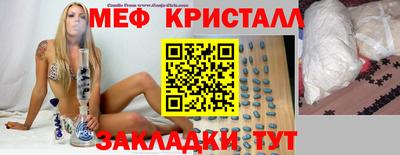 хмурый Донской