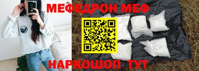 хмурый Донской