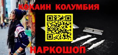 хмурый Донской