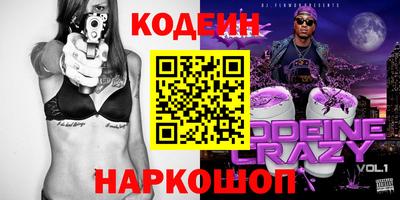 Альфа ПВП Кимры