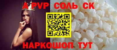 хмурый Донской