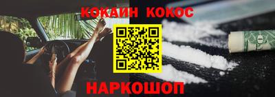 мяу мяу мука Кинель