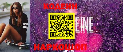 jwh Донецк