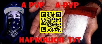 герыч Дубна