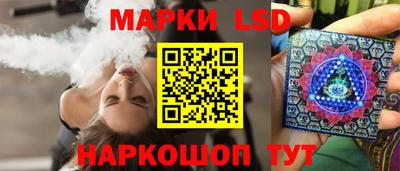 прущая мука Заводоуковск