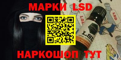 герыч Дубна