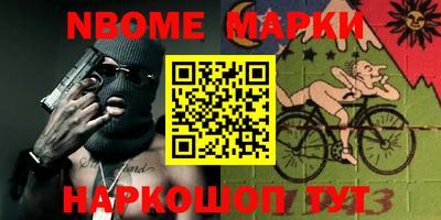прущая мука Заводоуковск