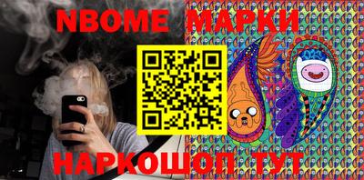 герыч Дубна