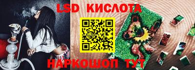 jwh Донецк