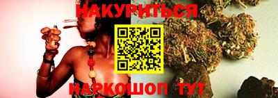 хмурый Донской