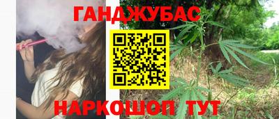 герыч Дубна