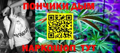 хмурый Донской