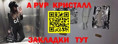 хмурый Донской