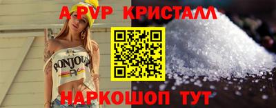 jwh Донецк