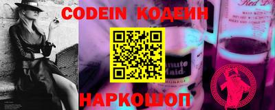 прущая мука Заводоуковск