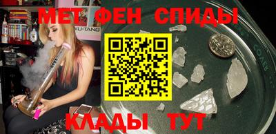 jwh Донецк