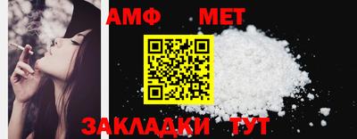 гашишное масло Заволжье