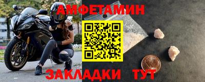 шишки Жуковский