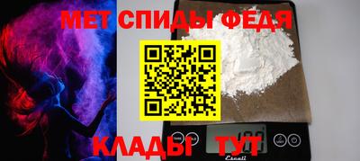 прущая мука Заводоуковск