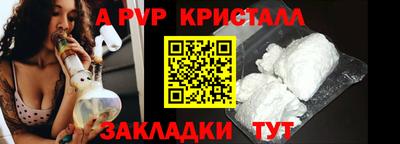 jwh Донецк