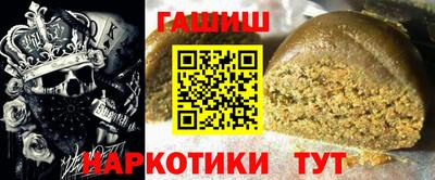 jwh Донецк
