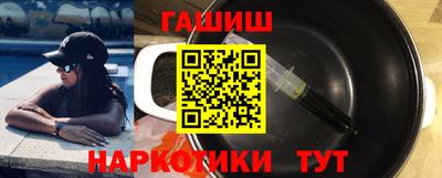 герыч Дубна