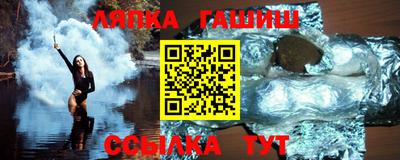 герыч Дубна