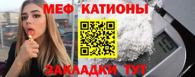 jwh Донецк