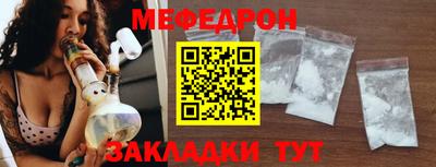 гашишное масло Заволжье