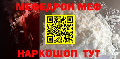 гашишное масло Заволжье