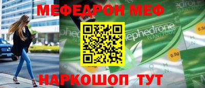 хмурый Донской