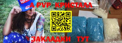 хмурый Донской
