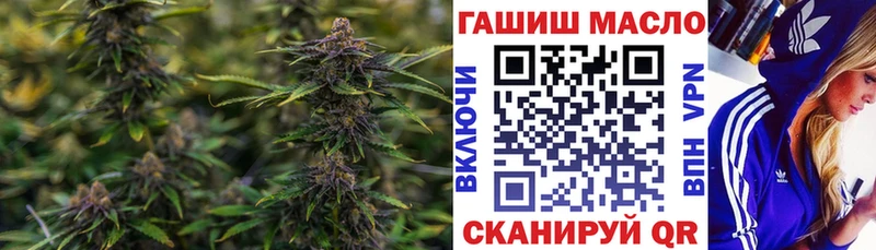 ТГК Wax  дарнет шоп  Лесосибирск 